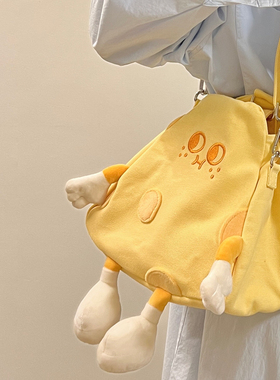 芝士奶酪小人包多功能斜跨包女高级质感帆布包手提袋送女友包包