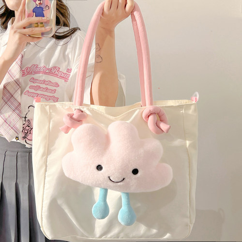 OULAILI卡通星星大容量托特包