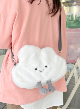 新款日系可爱小白云毛绒包百搭卡通云朵包单肩包Lolita斜跨包包
