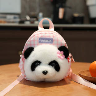 可爱卡通毛绒小熊猫儿童书包幼儿园女孩宝宝双肩女童包包小背包