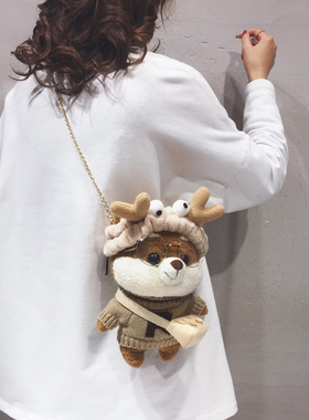 可爱柴犬毛绒小包包女2025新款卡通玩偶包百搭ins链条单肩斜挎包