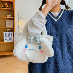 玉桂狗库洛米大耳朵狗白色美乐蒂便当饭盒手提袋可爱毛绒小挎包