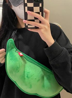 日系可爱搞怪绝味毛豆包个性小众百搭包包女创意豌豆包单肩斜跨包