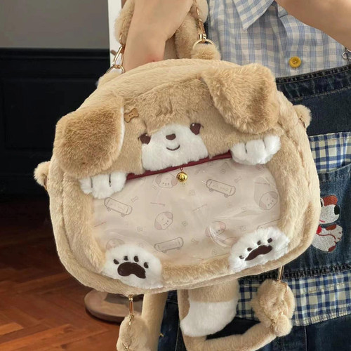 可爱毛绒小狗痛包双肩包日系jk甜美少女二次元透明小食量谷子包