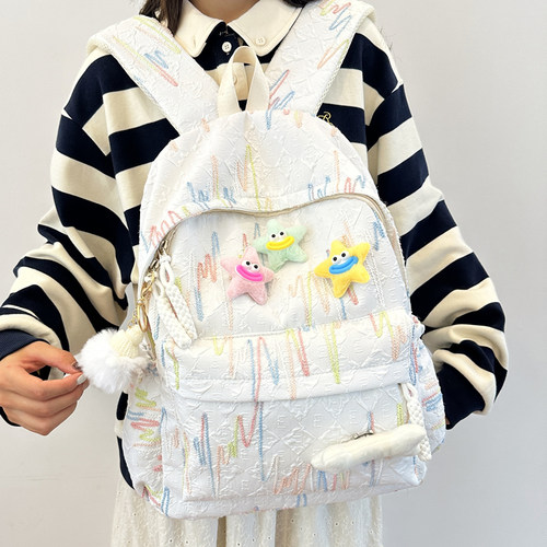 大容量书包女ins风高颜值小众初中女生高中生双肩包女大学生背包