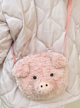 新款巴纳布斯小猪包可爱卡通丑萌毛绒玩偶包包娃娃背包女士斜挎包