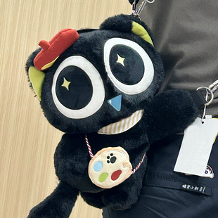 可爱丑萌卡通毛绒小黑猫斜挎包少女背包多功能玩偶公仔双肩包礼物