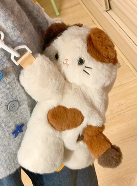 三花小猫双肩包小猫咪趴趴包可爱毛绒玩偶斜挎小背包女生日礼物