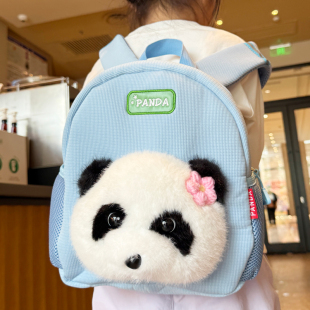 新款花花熊猫双肩包包可爱百搭儿童毛绒背包礼物幼儿园小学生书包