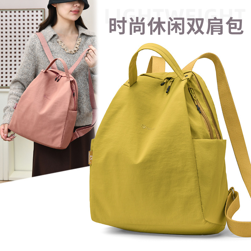 双肩包包女百搭尼龙布包慵懒质感小背包大容量牛津布手提背包