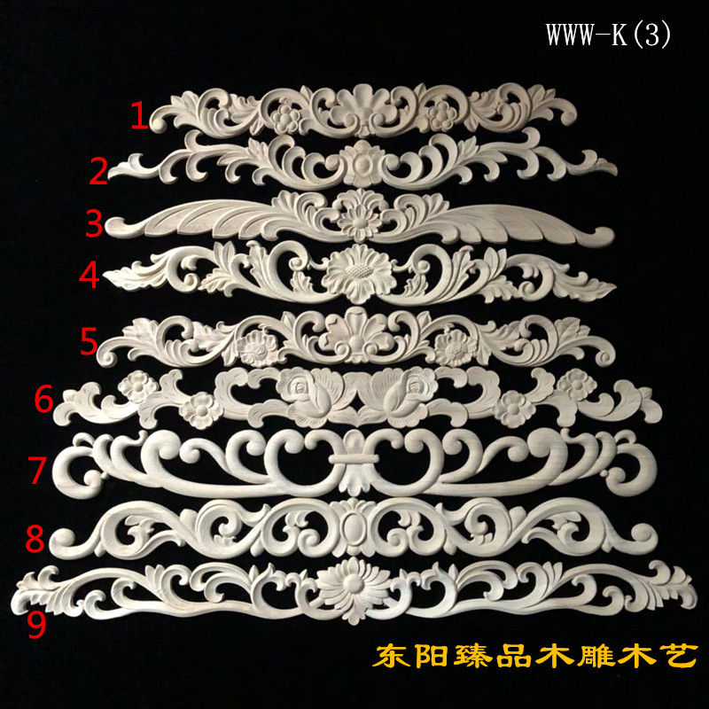 欧式家具贴花实木配件木制雕花片背景长木花背景墙衣柜厂家直销