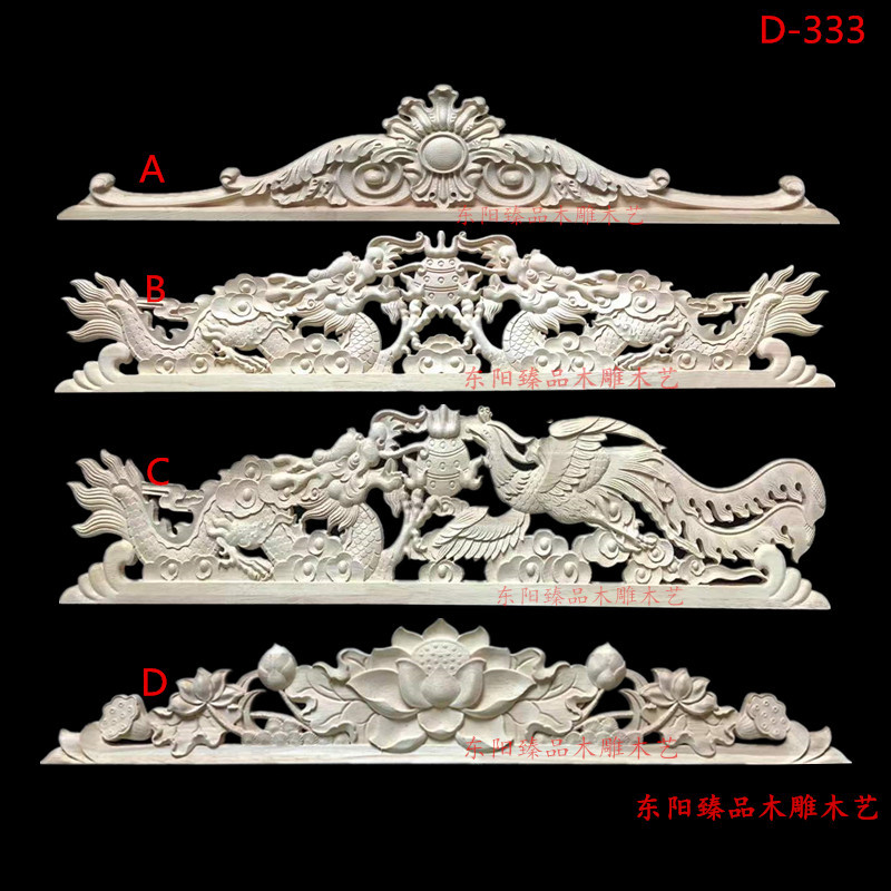 实木荷花雕刻佛龛装饰双龙戏珠