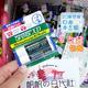 日本版 清凉滋润薄荷唇膏女男士 2支装 日本曼秀雷敦XD润唇膏2支保湿