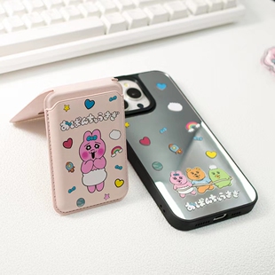苹果16手机壳iphone15Pro适用12/13/14/15ProMax镜面卡通日本内裤兔opanchu尿布兔磁吸卡包支架magsafe支架