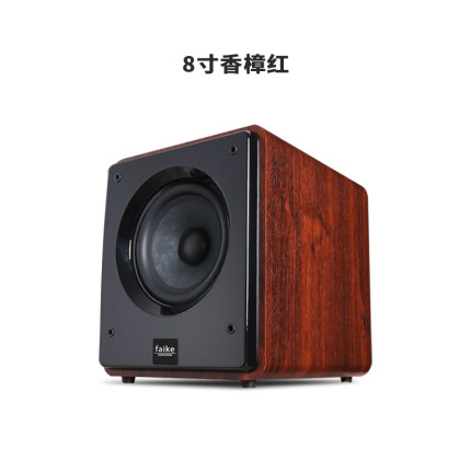 新品销有源8寸低音炮10寸音箱客厅家用超重低音炮12寸大功率影品