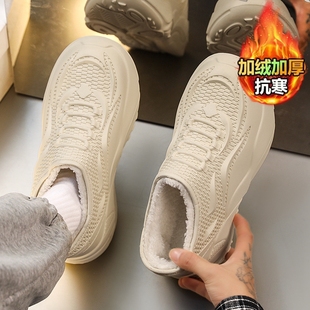 25年冬款厨师棉鞋低帮防滑加厚软底脚蹬便捷厨房专用轻便工作鞋子