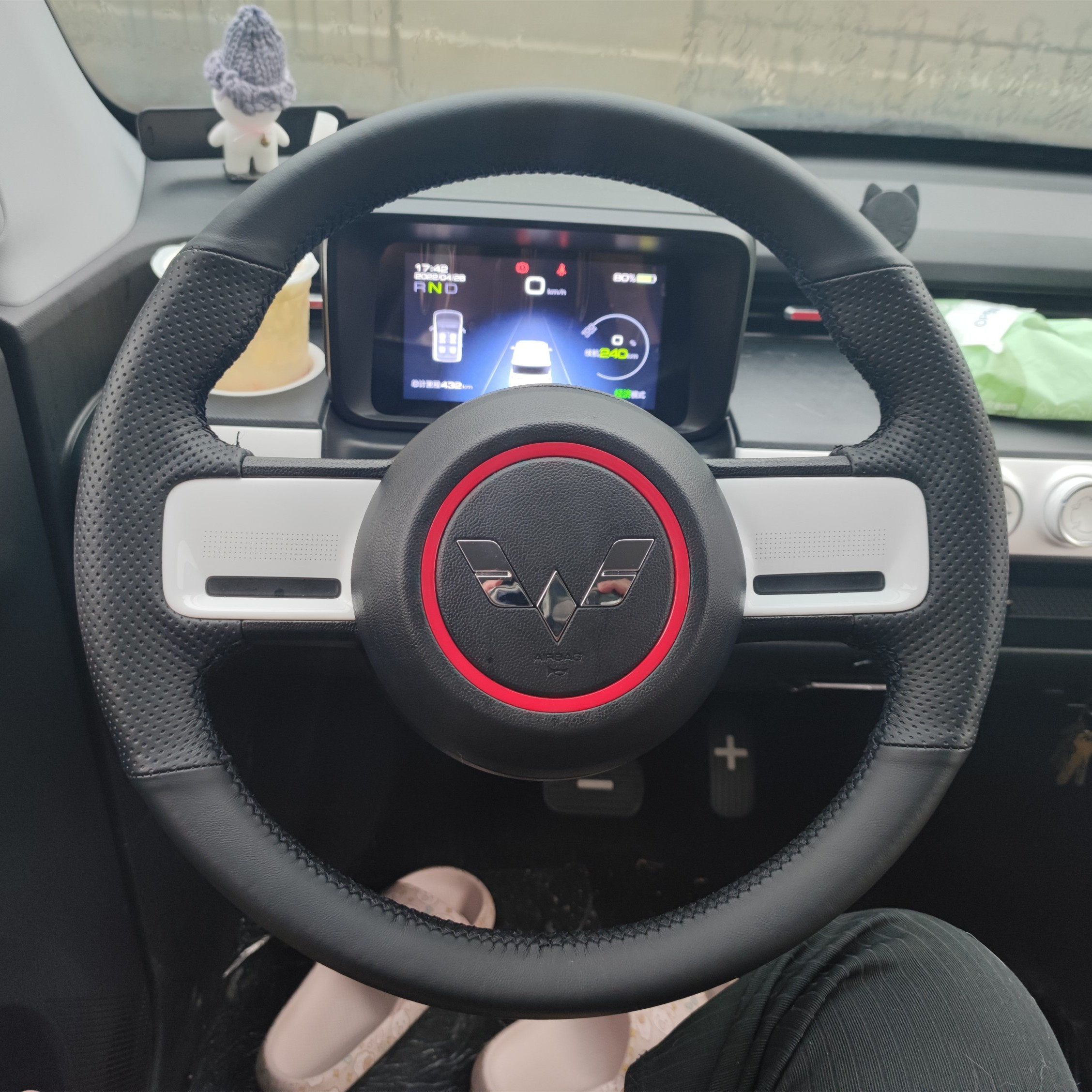 宏光mini专用专用手缝方向盘套