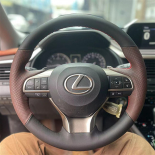 雷克萨斯RX300手缝方向盘套RX450 NX200 ES260 ES300专用把套改装