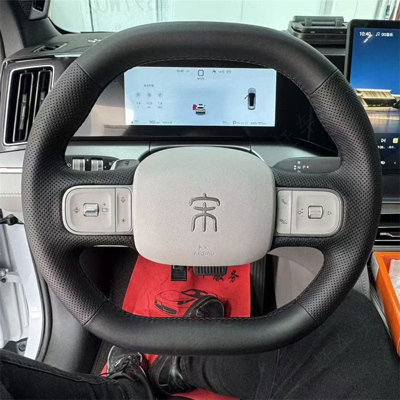 比亚迪宋专用手缝方向盘套