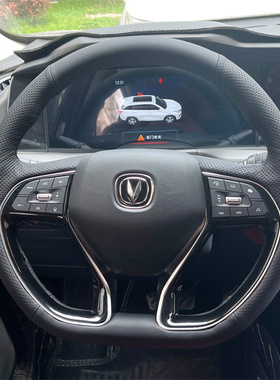 长安CS75plus方向盘套 UNIT二代CS55P锐程UNIV UNIK专用手缝把套