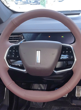 魏牌WEY玛奇朵DHT专用手缝方向盘套 摩卡拿铁蓝山坦克300全包把套