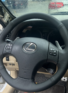 雷克萨斯IS200专用手缝方向盘套IS350 IS300 CT200 LX570全包把套