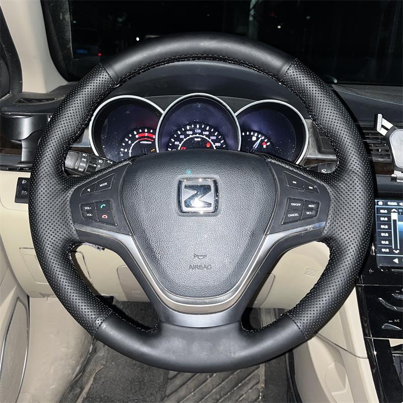 众泰Z500专车专用方向盘套