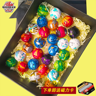 正版爆丸小子盲盒独角龙暴龙可弹射变形球爆裂恐龙蛋对战儿童玩具