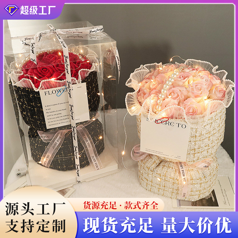 玫瑰香皂花节日伴手礼花束
