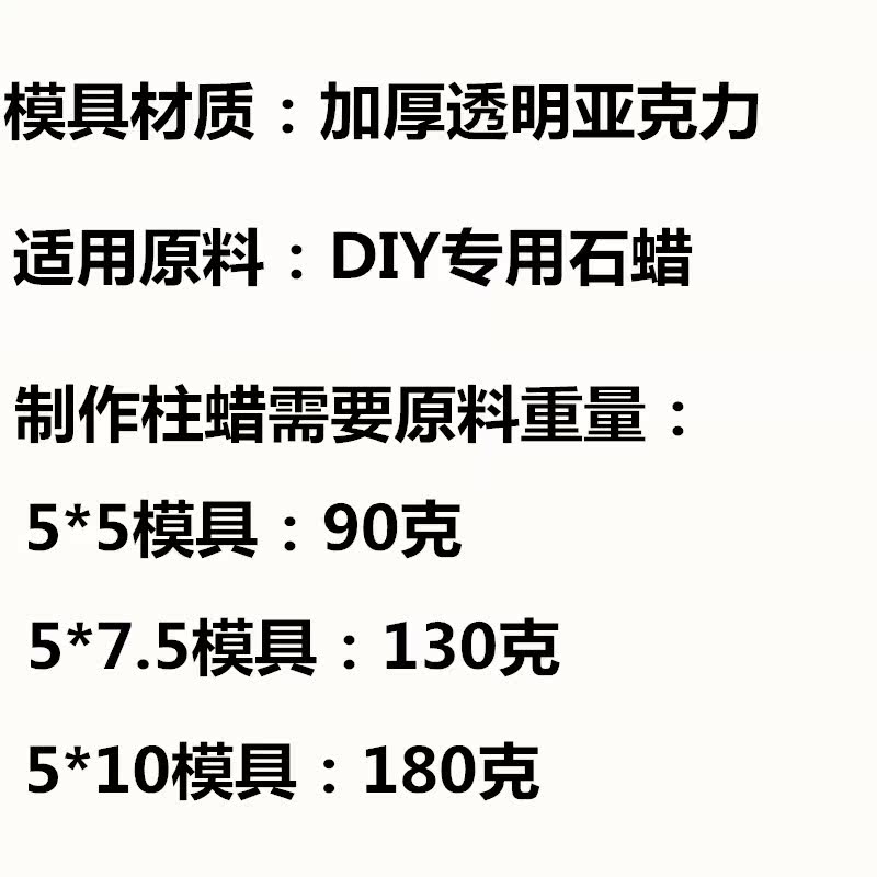 Bougie - Ref 2488480 Image 3