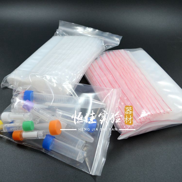 加厚 自封袋  自封口袋  塑料袋 透明PE带 密封袋子,文具电教/文化用品/商务用品,自封袋/自粘袋,淘宝优惠券,粉丝福利购,淘宝优惠卷