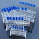 包邮 10孔 实验耗材 透苯试管 6孔 塑料试管 带试管架 24孔