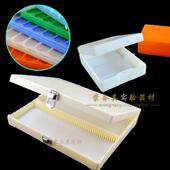 包邮 病理切片盒 加厚载玻片盒 满 邮寄盒1 100片