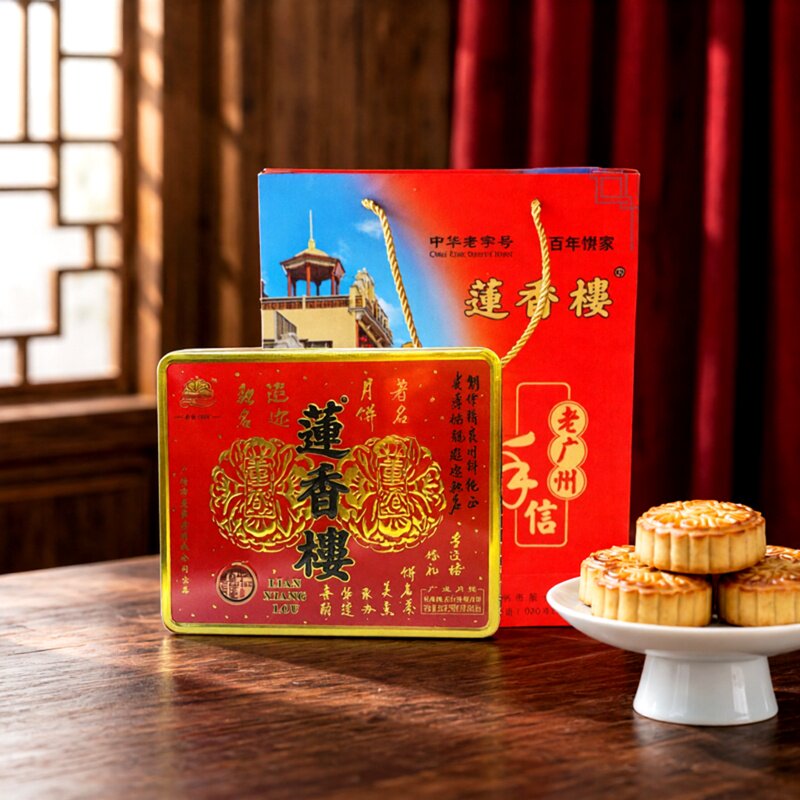 正宗广州莲香楼双黄白莲蓉月饼中秋送礼伍仁多口味老字号广式月饼