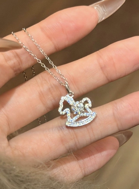 莫桑钻小马！s925银小众轻奢项链
