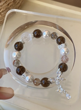 枯叶蝶！天然水晶原创设计手串