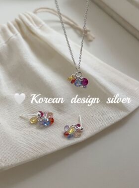 「彩锆葡萄」多巴胺925纯银耳钉项链女款小众轻奢气质ins风小清新