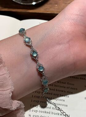 挪威森林！天然阳绿翡翠纯银手链