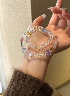 「双圈彩虹多宝」多巴胺天然水晶手链女款小众轻奢气质百搭送礼