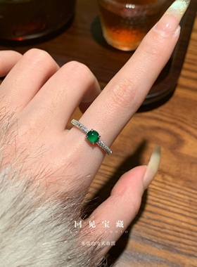 星光！天然A货翡翠925银镶戒指