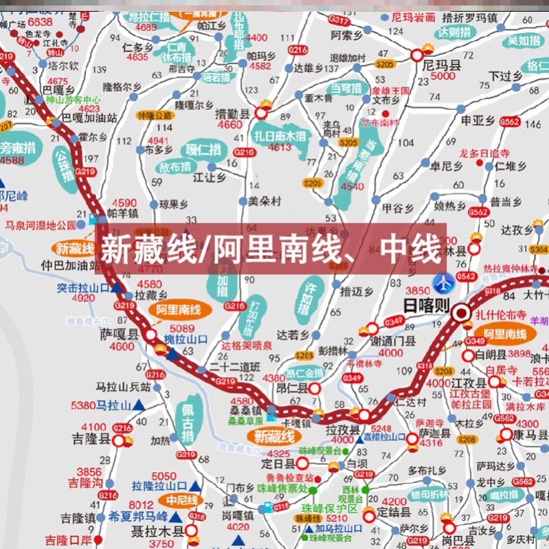 手绘藏地西藏川藏线青藏滇新藏拉萨旅游旅行自驾徒步攻略地图2021