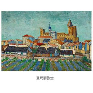 pvc餐垫油画风防水餐盘垫创意西餐垫印花隔热垫杯垫装饰莫奈梵高