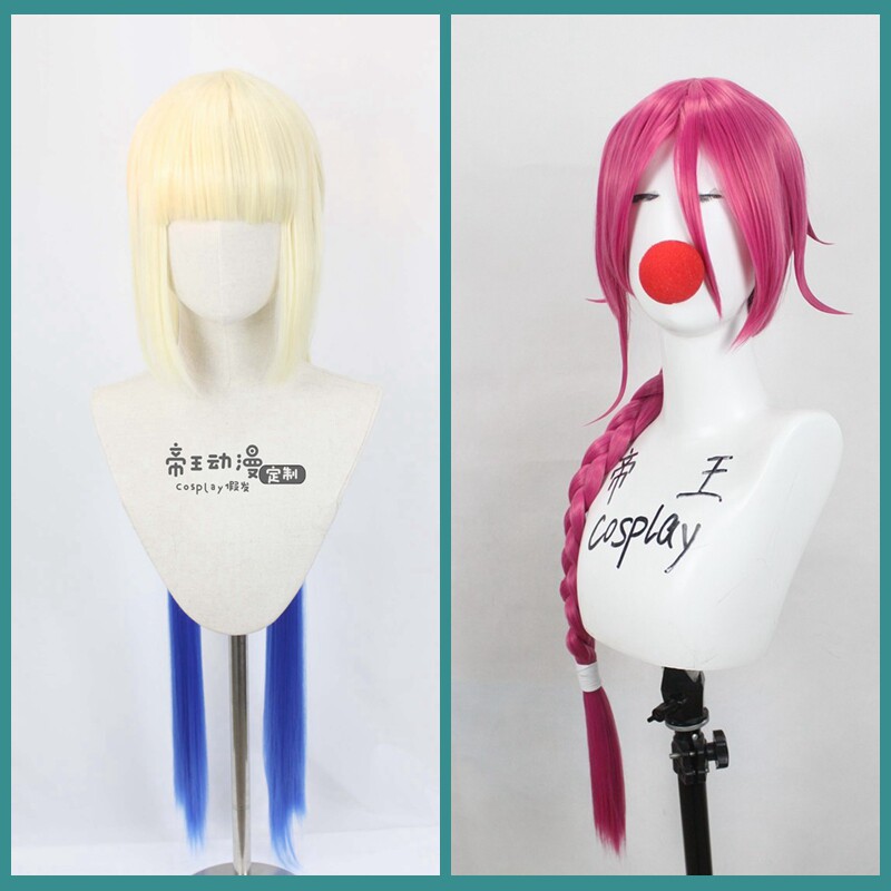 帝王cosplay假发fgo尼莫尼摩船长弗朗西斯德雷克马尾双色来图定做
