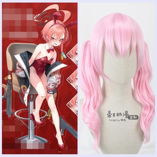 帝王Cosplay假发碧蓝档案cos美甘宁留尼禄科哈鲁下江小春毛娘定做