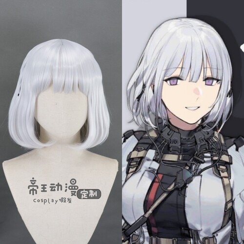 少女前线RPK-16假发定制