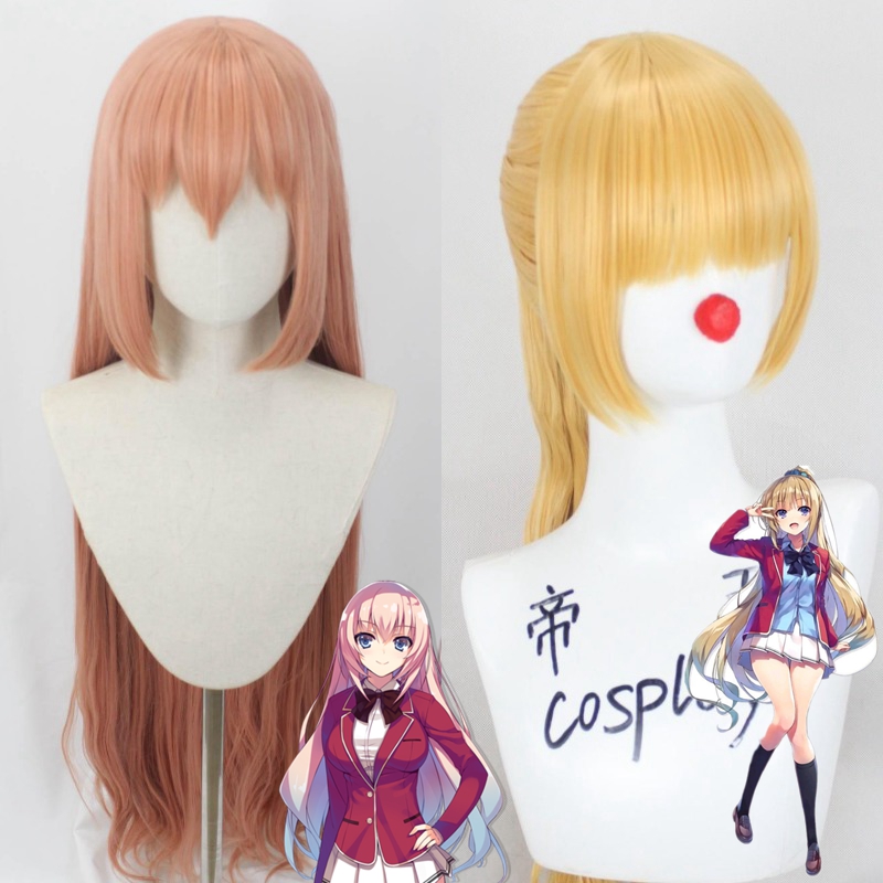 定制假发cos轻井泽惠一之濑帆波