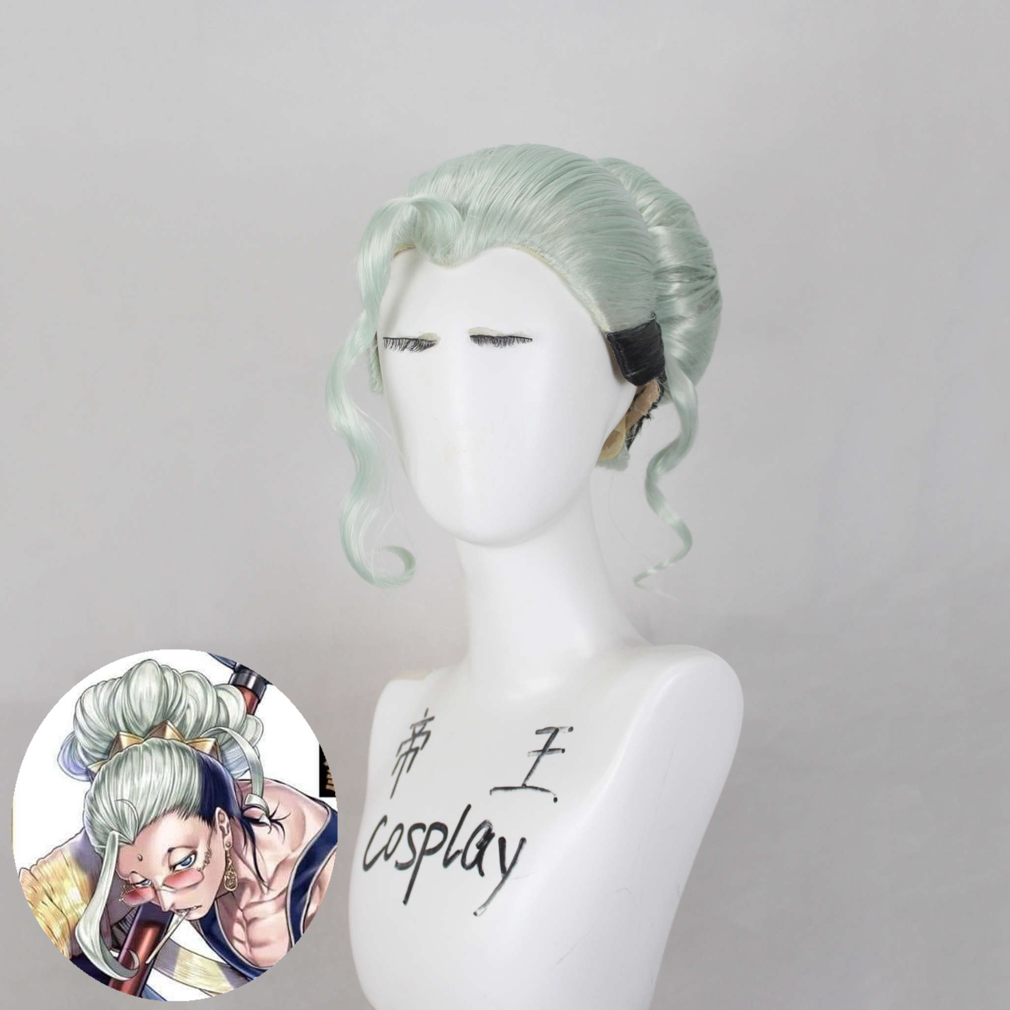 假毛定制终末的女武神释迦牟尼