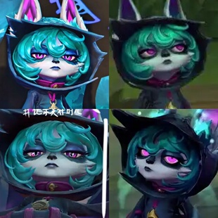 薇古丝 愁云使者 英雄 cos假发 联盟 LOL 灵魂莲华 婕拉 定做