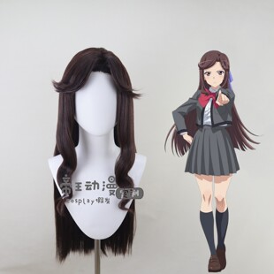 帝王动漫cosplay 少女歌剧 露崎真昼 天堂真矢 cos假发 定做 成品