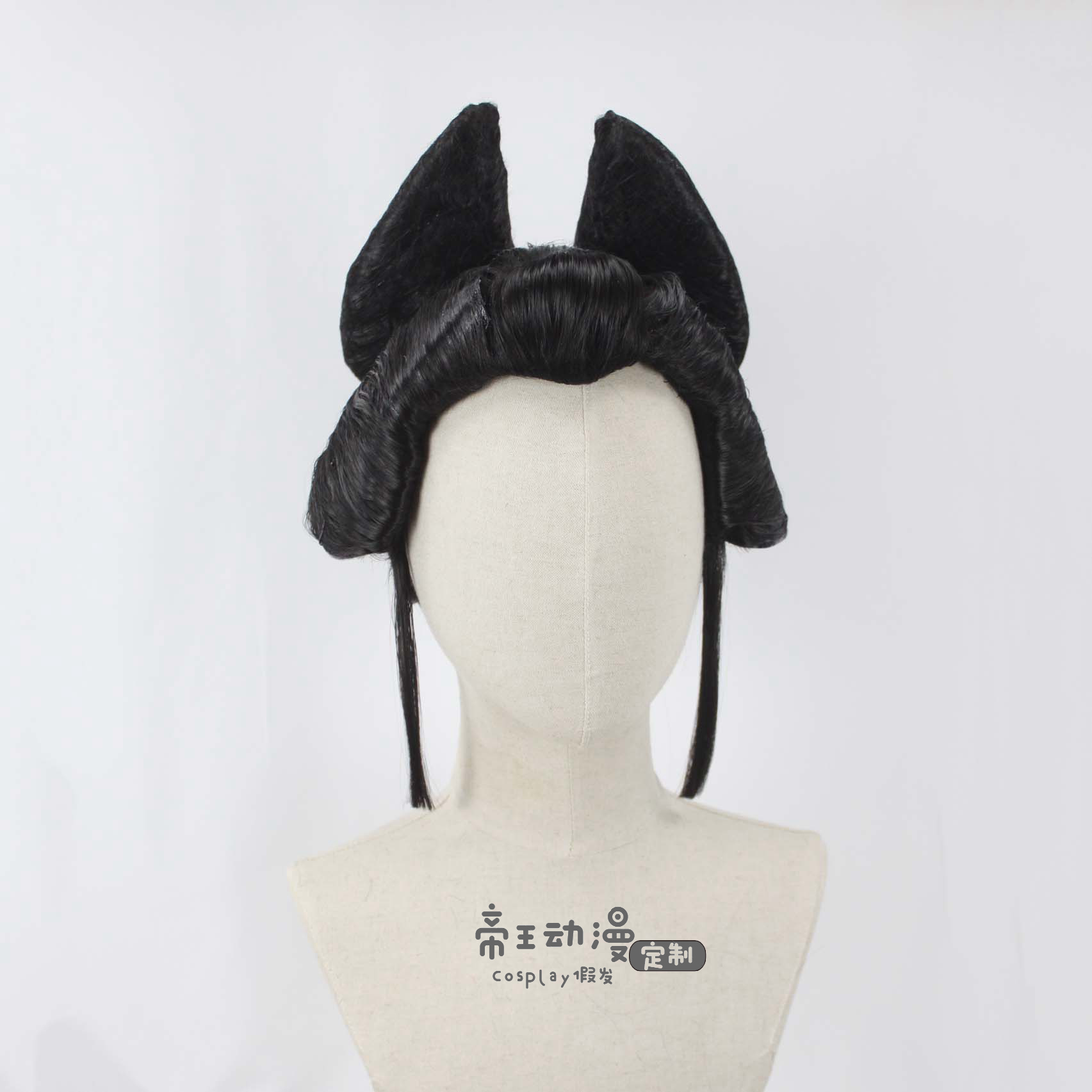 定制堕姬艺妓假发动漫鬼灭之刃